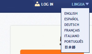 struttura sito multilingua